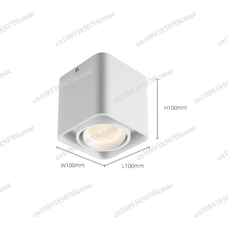 Square double- surface-mounted spotlights adjustable angle dining table coffee table without main light External gall light