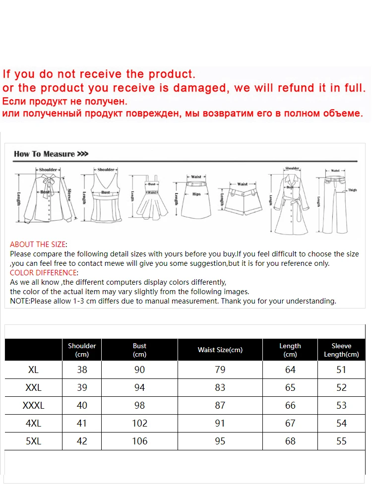 Women Coat Korean Fashion Elegant Lattice Casual All-match Temperament Design Chic Business Single Breasted Blazer New