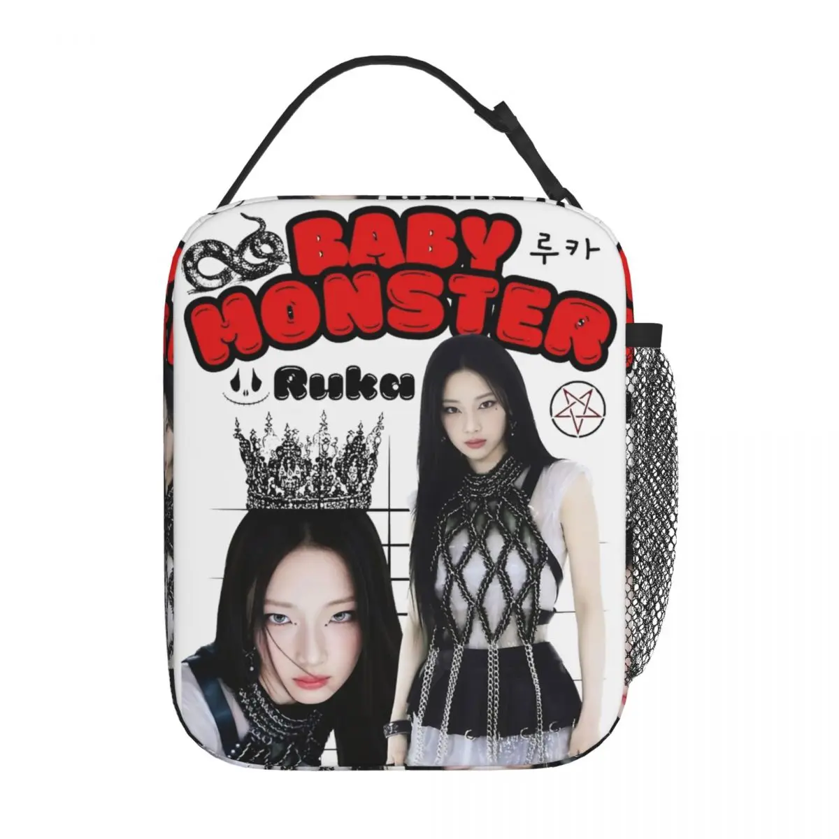 

Ruka Babymonsters KPOP Insulated Lunch Bags Leakproof Meal Container Cooler Bag Tote Lunch Box Office Outdoor Food Storage Bags