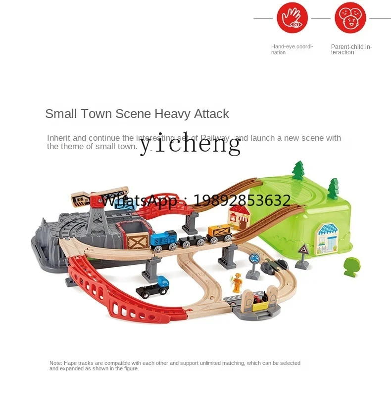 Conjunto de blocos de construção de trilha de trem AF, brinquedos educativos de madeira para crianças, carro elétrico, cabeça de manequim