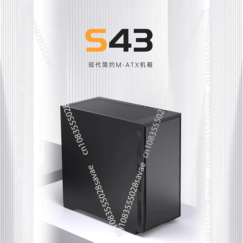 

S43 Chassis Desktop Computer Case Non-side Transparent Black High Aesthetic Value Supports Micro and Mini Motherboards