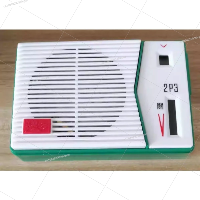 

2P3 radio, case kit, retro radio case, classic nostalgic dream radio case, plastic case