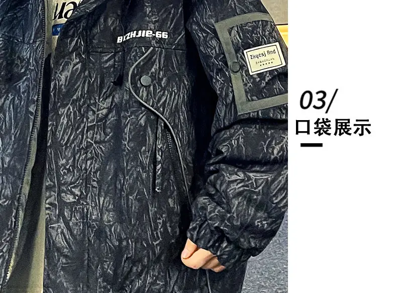 Mode 2026 Herbst Winter Herren Verdickte Kapuzen-Fleecejacke Jugendliche Streetwear Freizeit Warme Plüschjacke Winddichte Oberbekleidung – Detail 7