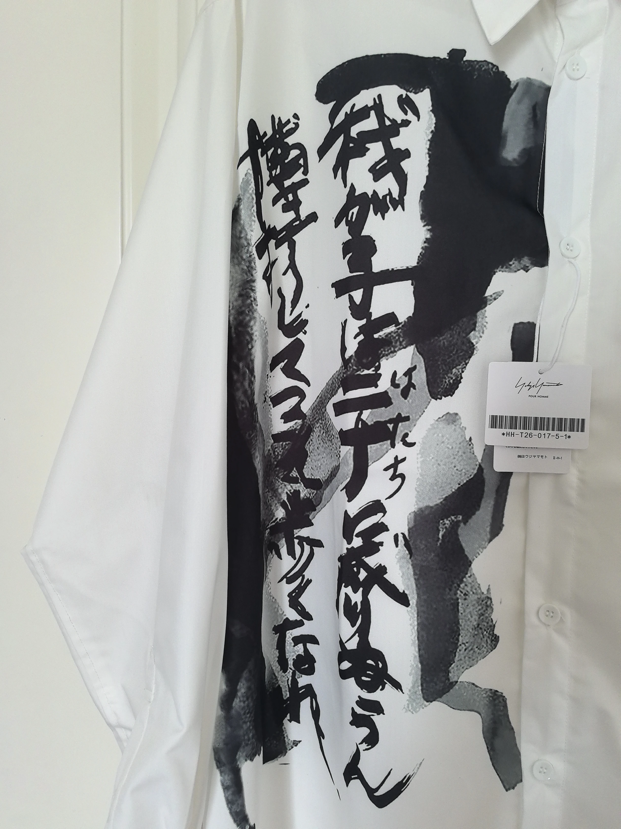 FANTASTIC Men's Casual Ink Splashing Shirt Original Design Comfortable Fit Daily Wear Top Fashionable Men's Clothing
