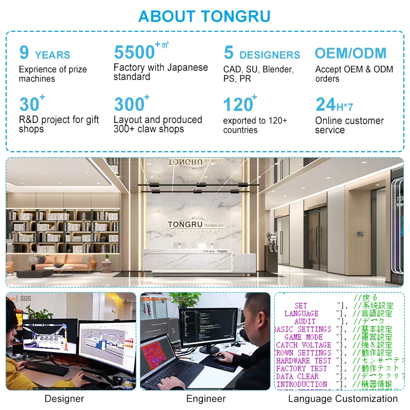 الراقية آلة بيع المخلب عملة تعمل الحيوانات المحشوة دمية الماسك آلة الجملة داخلي ألعاب من نسيج مخملي آلة لعبة مخلب