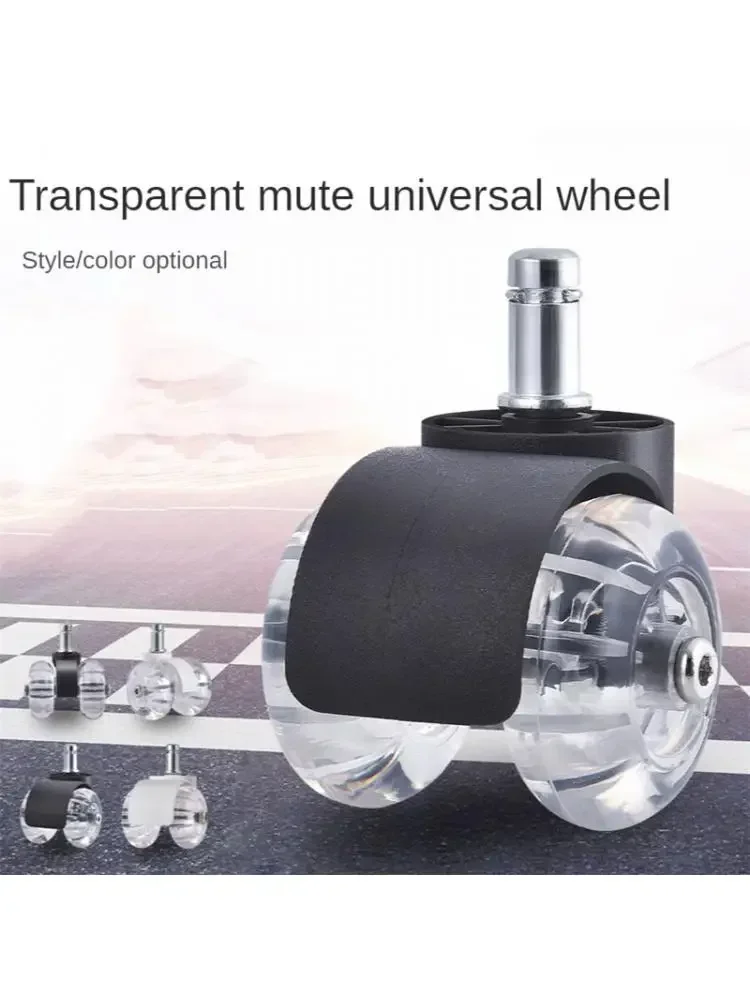 5 Pcs 2 Inch Office Chair Wheel