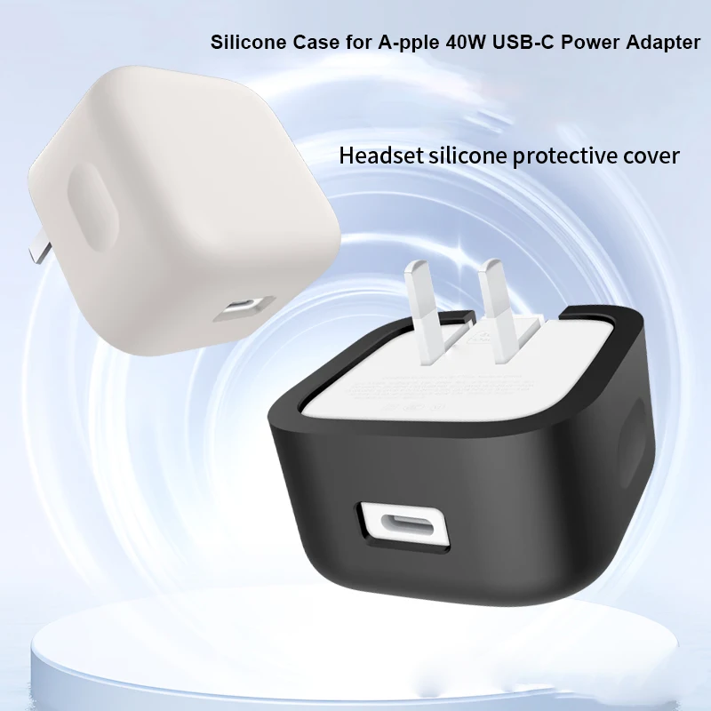 Силиконовый чехол для адаптера питания USB-C мощностью 40 Вт силиконовый защитный Фото №4