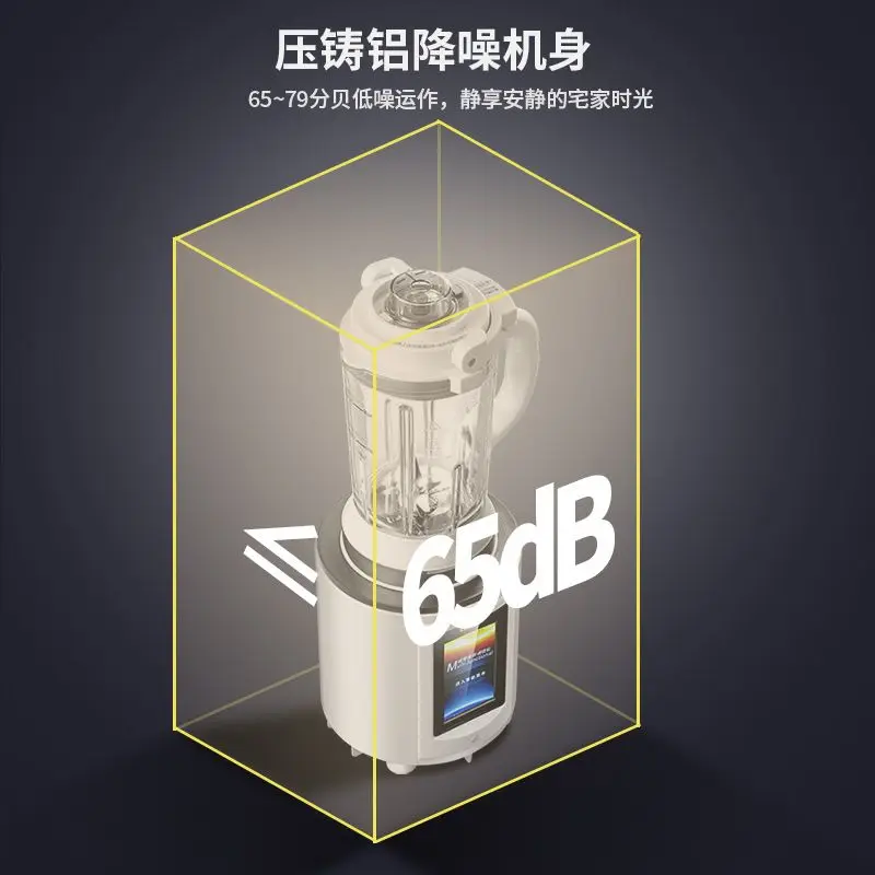 Wandbrecher Staubsauger Haushalt