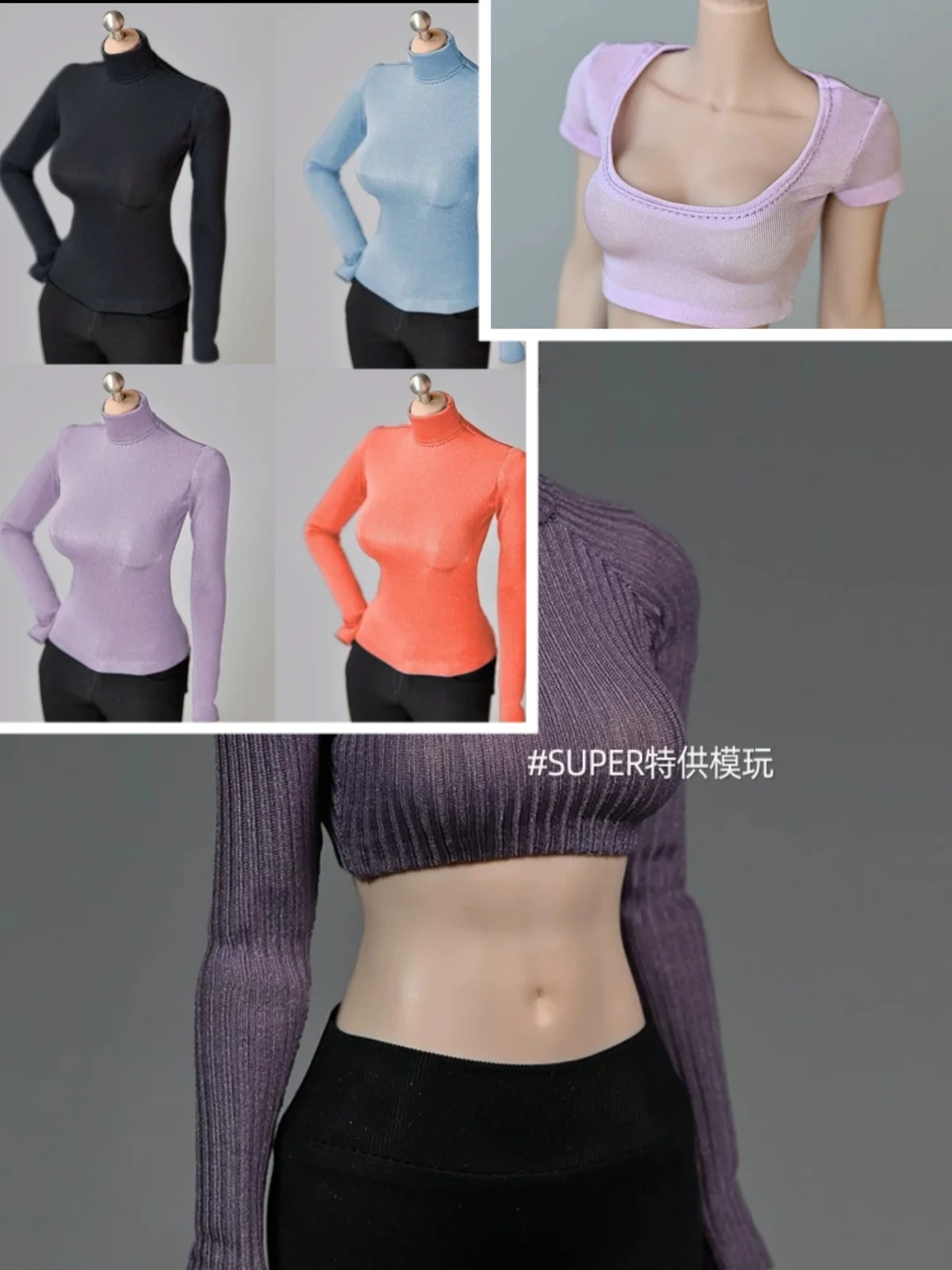 【Only Clothes】1/6 Scale Female Soldier Wide Collar Crop Top Tight-fitting Base T-shirt High-neck Top Fit 12''Action Figure Toys