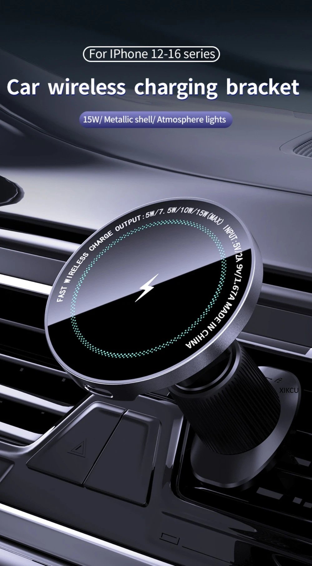 차량용 마그네틱 무선 충전기 GPS 에어벤트 폰 홀더 스탠드 마그세이프 아이폰 17 16 15 14 13 12 프로 맥스 고속 충전 스테이션