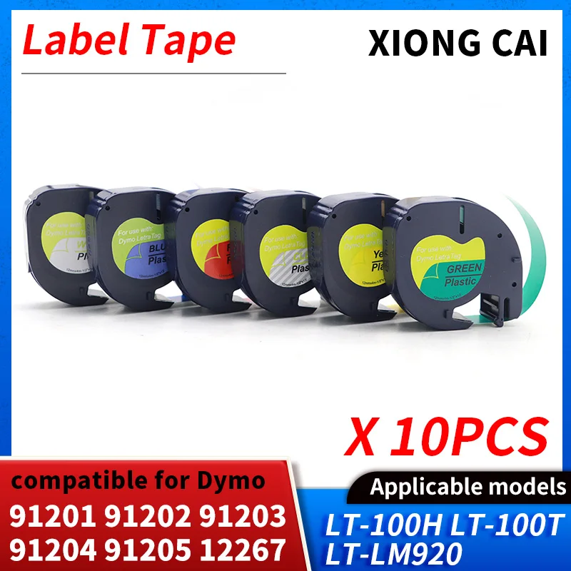 10 Compatible For Dymo LetraTag 91201 Label Black on White  Yellow (12mm x 4m) Plastic Label Tapes 91202 91203 91204 91205 12267