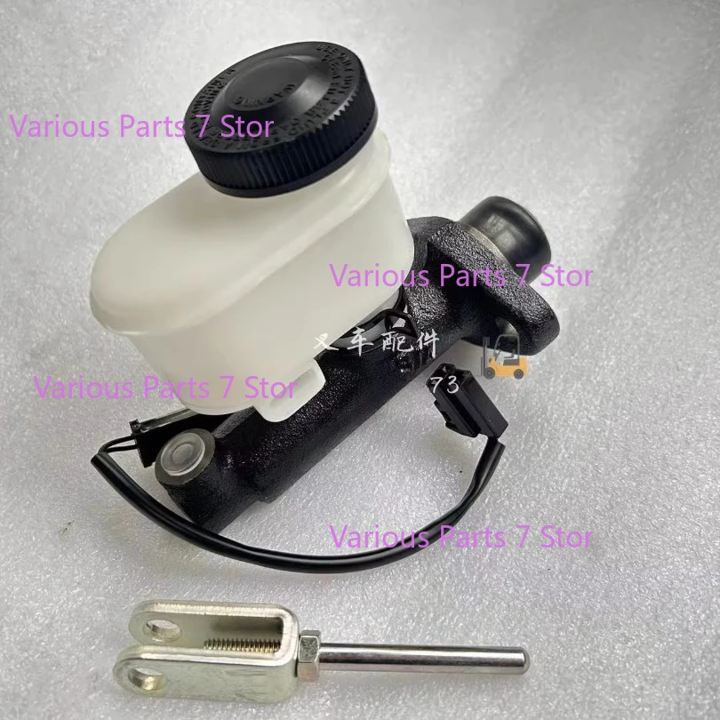 

for S4S Mitsubishi Forklift Brake Master Cylinder 91346-10300 91A46-10100 93146-12500