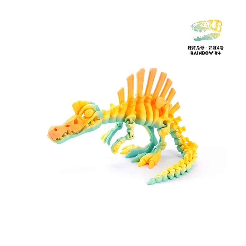 3D-Gedrucktes Rückengriff-Drachen-Ornament Dinosaurier-Serie Lustiges Ornament Handgefertigtes Skelett-Simulations-Ornament – Detail 23