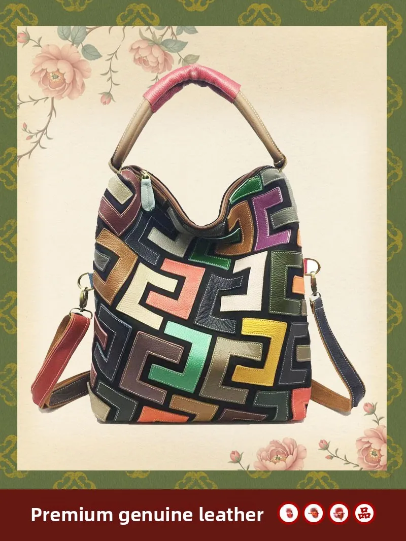 

Hanrted Ethnic Sle Color Blo Leather oulder Crossbody Bag Women's Handbag Soft Cowhide Geometric Patterned Purse