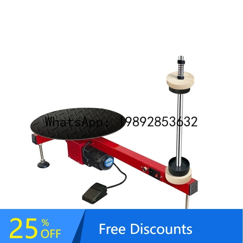 Yfy Electric Stretc… - image