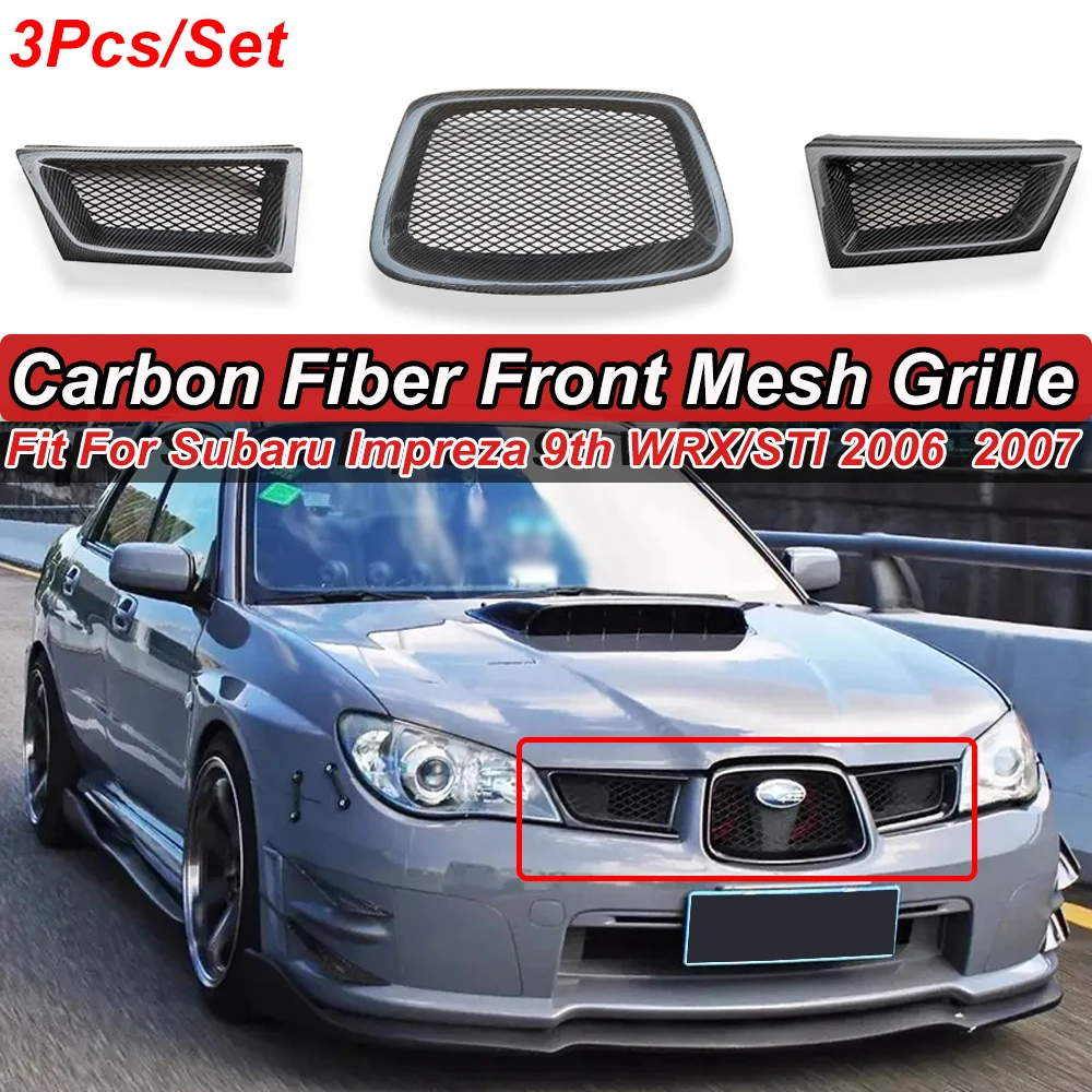 Carbon Fiber FRP Car Front Bumper Lower Mesh Grill Grille Cover Trim For Subaru Impreza 9th 2006 2007 WRX STI Exterior Accessori