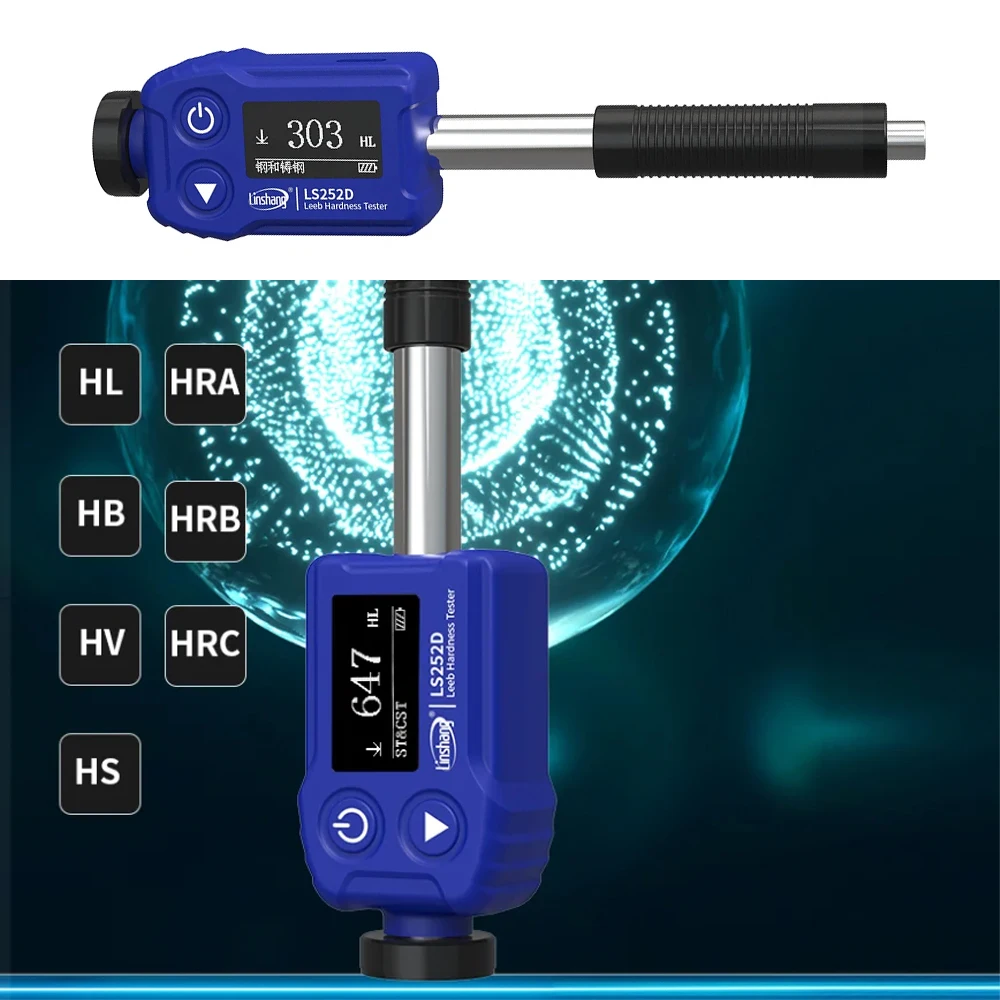 LS252D Digital Portable Leeb Hardness Tester Metal Measurement Equipment Durometer Gauge for Aluminum Alloy Steel