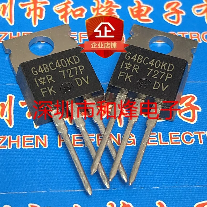 5PCS-10PCS G4BC40KD IRG4BC40KD TO-220ใหม่และต้นฉบับบนสต็อก