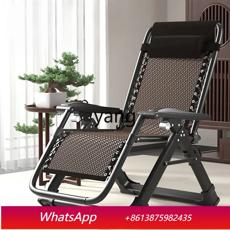 

LT outdoor folding chair nap bed balcony family chair elderly widened backrest cool chair