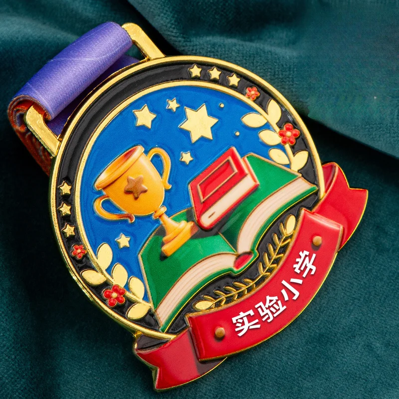 

Kindergarten Reading Star Award Medal, Polished Gold, Silver and Bronze, Sports Event Commemorative Item
