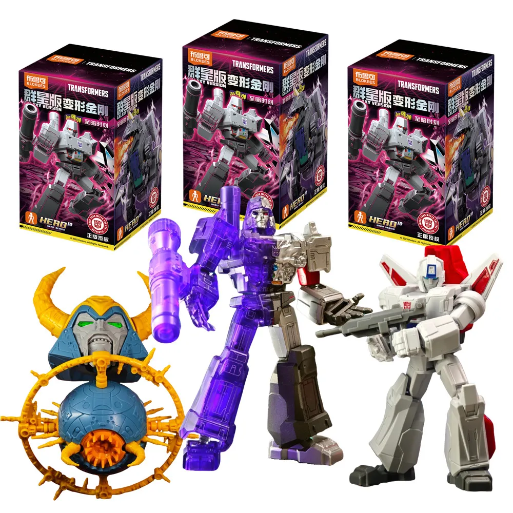 Blokees Transformer…