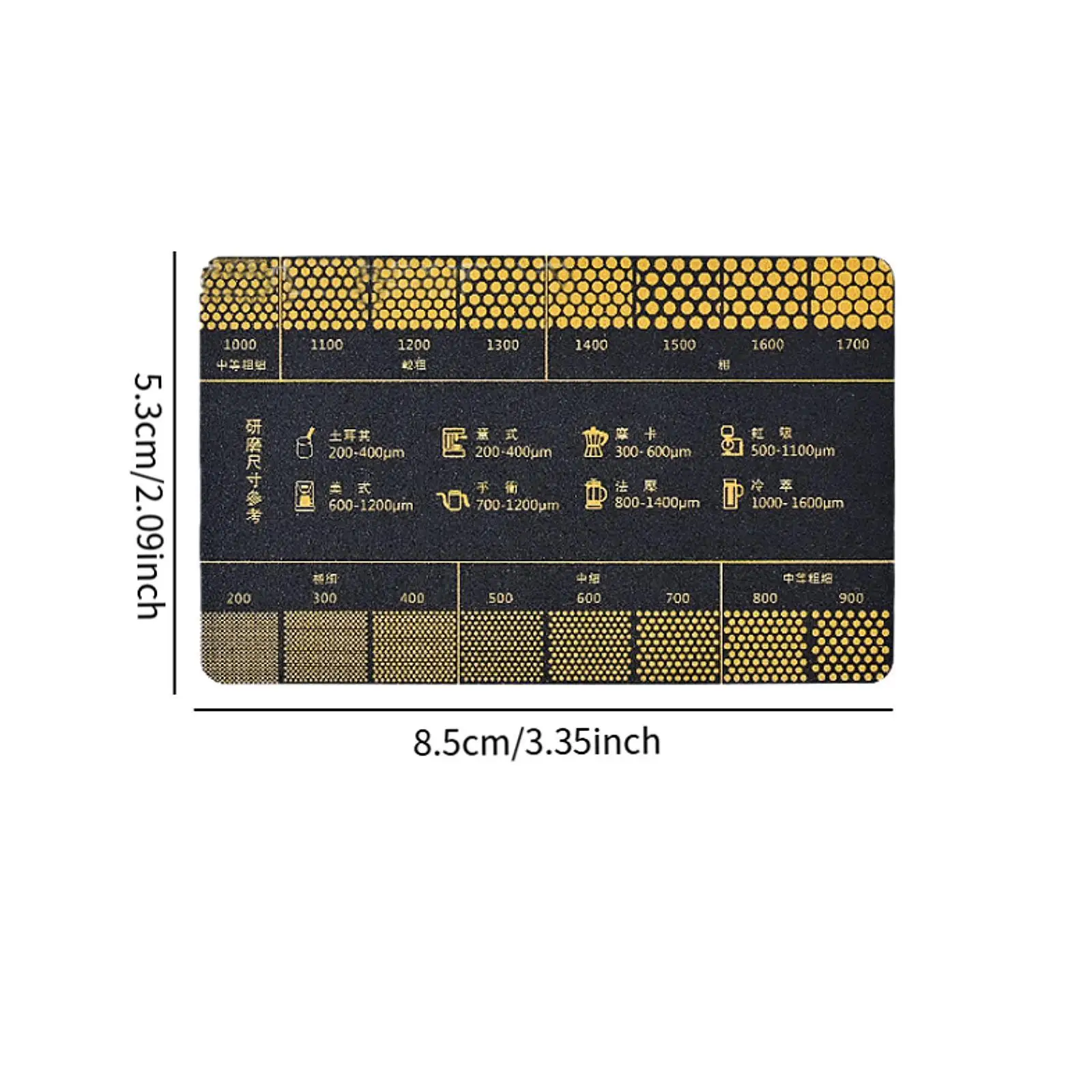 커피 참조 카드 커피 크기 눈금자 분쇄 측정 눈금자