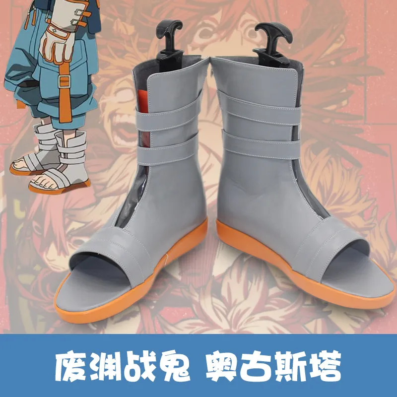Anime GACHI AKUTA ‌August Cosplay Shoes Gray OrangBoots For Women Men Halloween Carnival Party Shoes Handmade Faux Leather Boot