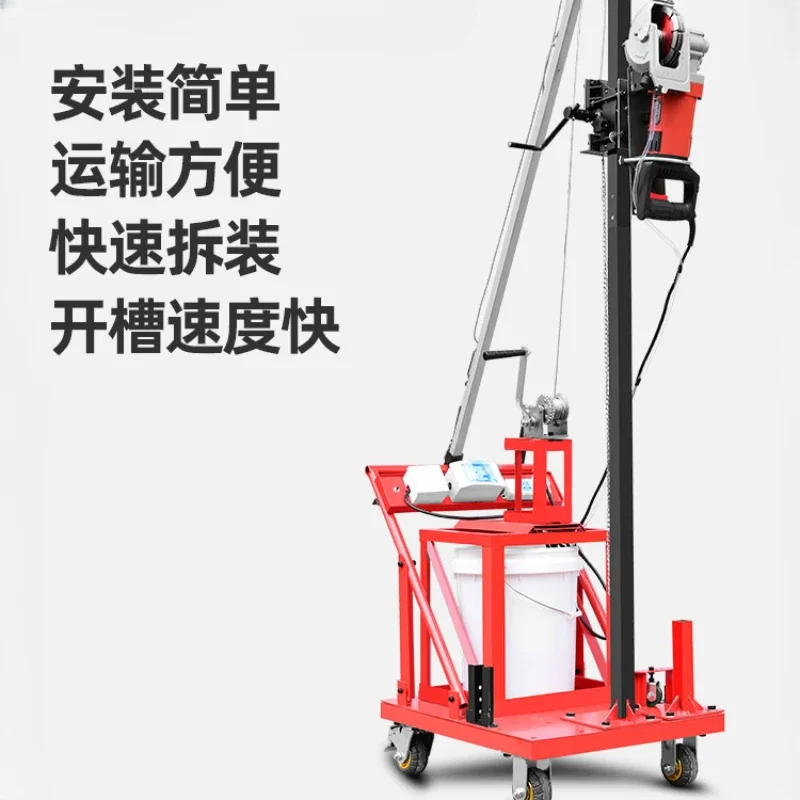 Multi functional lifting light shelf slotting machine, water and electricity forming, dust-free concrete, high-quality