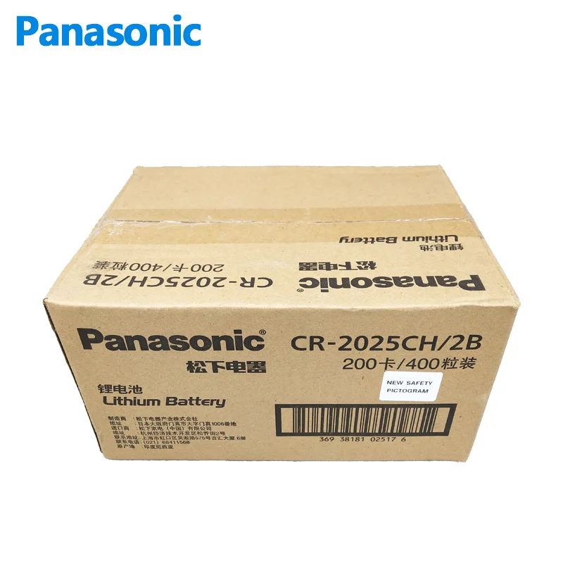 2Pcs Original Panasonic CR2025 3V Lithium Battery KCR2025 For Car Remote Control Watch Motherboard Scale Button Coin Cells