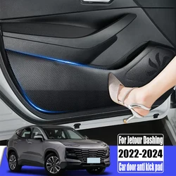 Door anti kick protection pad door protection sticker leather material for Jetour Dashing 2022 2023 2024