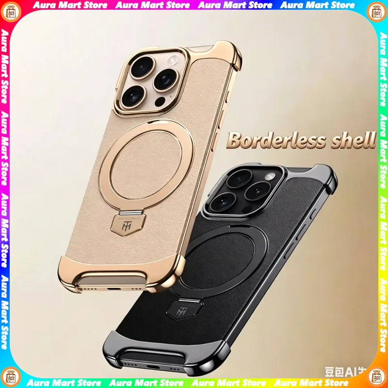 

Luxury Leather Ultra Thin Frameless Magnetic mobile Phone Case For iPhone 17 Pro Max 16 Plus 15 14 13 Metal Bracket Cover