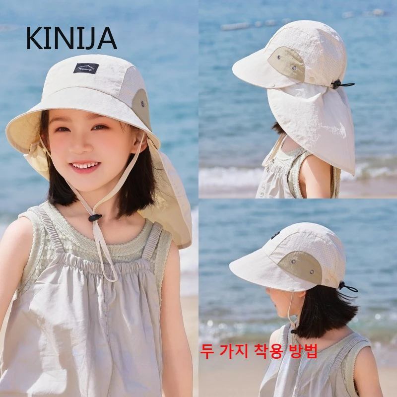 Kinder Outdoor Sonnenhut Sommer Große Krempe Fischer Hut Jungen Mädchen Atmungsaktive Mesh Sonnenschirm Angeln Camping Kappe Strand Hut