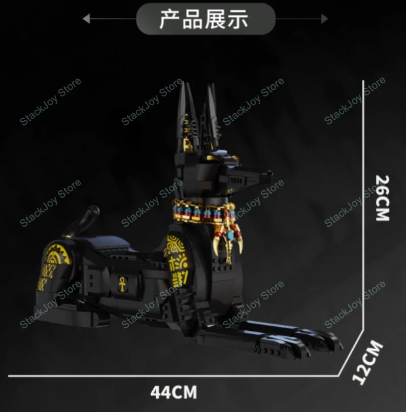 Creative การวิเคราะห์อียิปต์ฟาโรห์สุนัข Building Blocks รุ่น MOC ชุดก่อสร้างประกอบของขวัญของเล่นสําหรับเด็กผู้ใหญ่