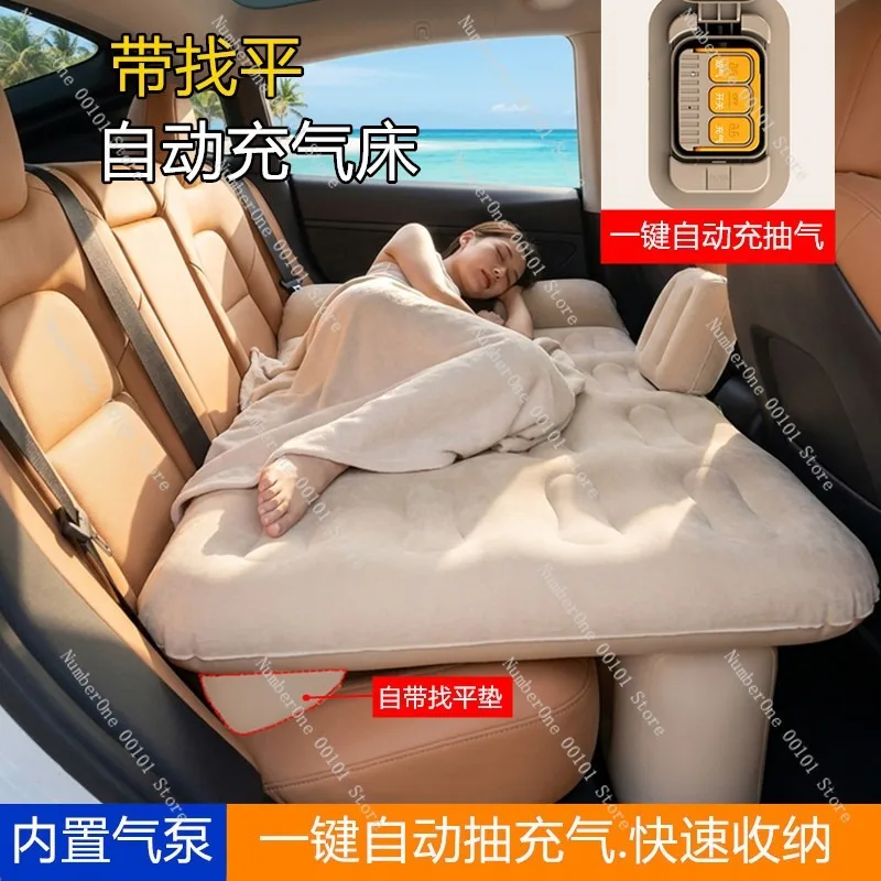 Portable Car Back Seat Air Mattress Travel Sleeping Bed Inflatable Auto Rear Seat Cushion for Sedan SUV Interior Camping Rest
