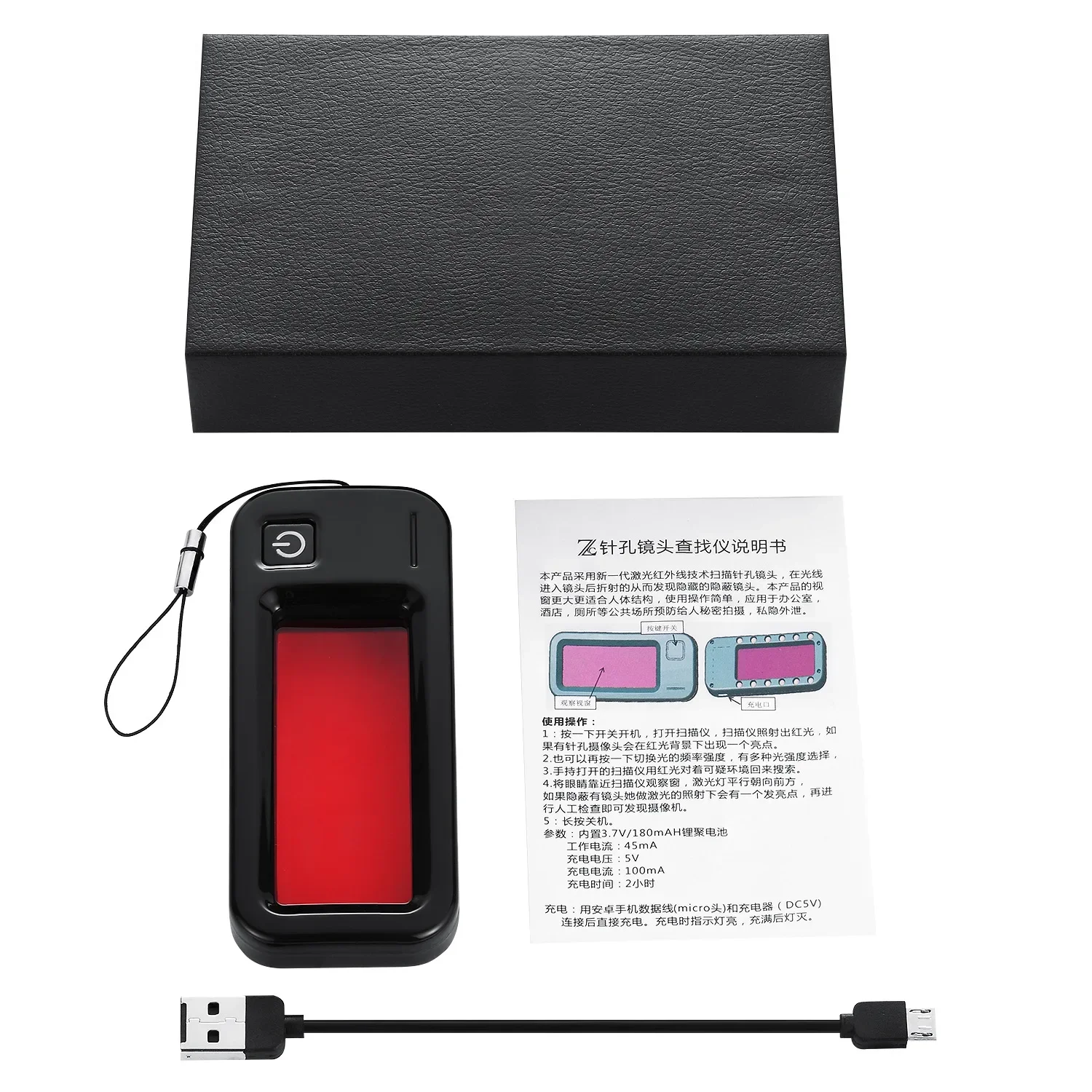 Detector de lentes de mano, escáner láser, buscador de cámara antiespía, Detector antiespía, detección de cámara, dispositivo de escucha, buscador de dispositivos espía