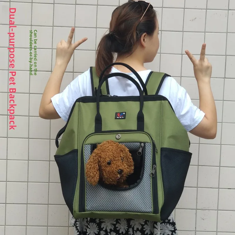 

Непрозрачная дышащая сумка-переноска для животных с двойными плечевыми ремнями, для путешествий с собакой, для использования в метро и на улице, с открытым верхом