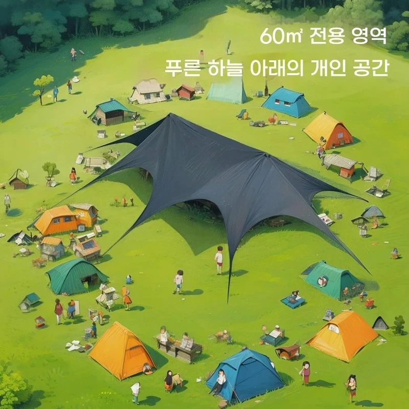 Guarda-sol ao ar livre renda p - Outdoor Camping And Glamping avaliação e preço