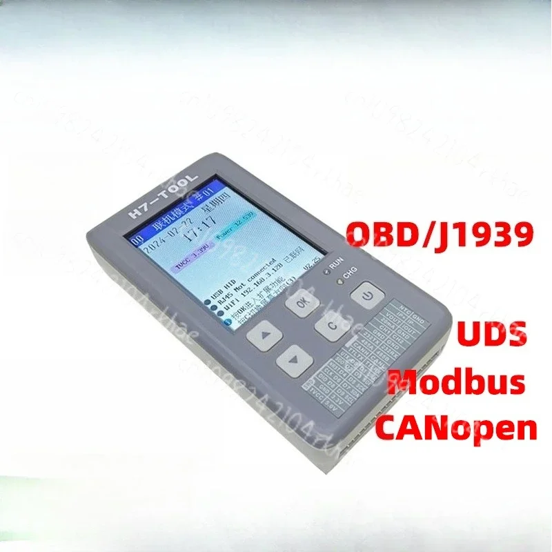 Hot Sales H7-TOOL M…