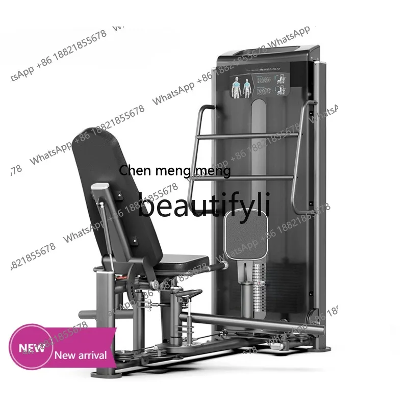 

Leg inner and outer exhibition trainer Gym commercial leg training, inner and outer thigh double-in-one trainer