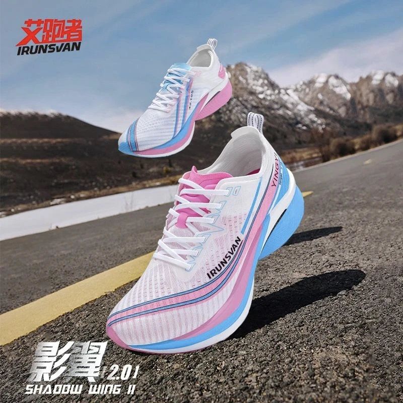 IRUNSVAN Yingyi 2.0 Pro Full Palm Carbon Plate Men's Professional Running Shoes Mesh Breathable and Comfortable Sports Shoes 086