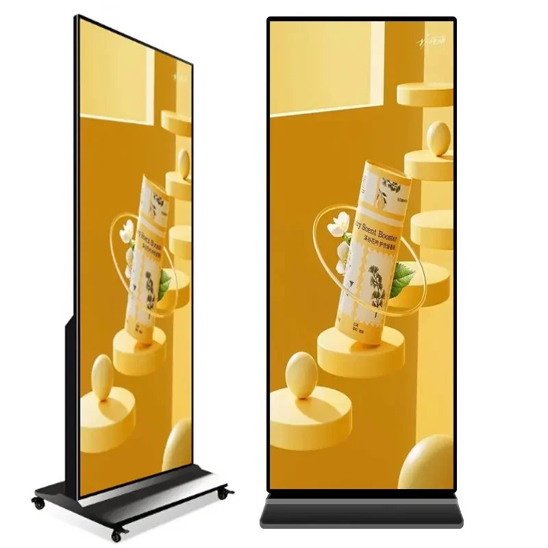 69 Inch Indoor Vertical Full Screen Advertising Machine, Long Strip Screen Digital Signage Infrared Touch LCD Aliexpress