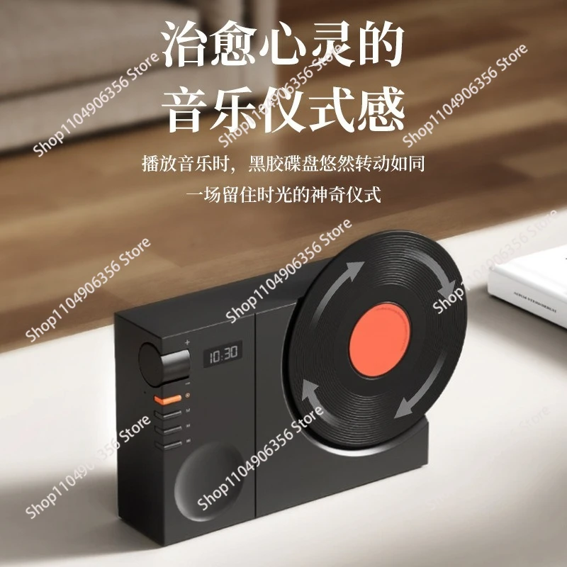 

Clock bluetooth speaker high sound quality wireless small stereo for men and women birthday gifts vinyl record audio subwoofer