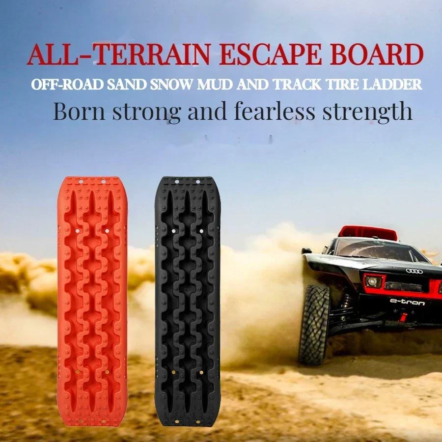 

Super-Tough High Strength PP 104cm Car Off Road Accessories Traction Boards Rail Recovery 4x4 Emergency Rescue Tool Snow SandMud