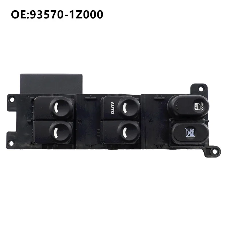 

Master Power Window Lifter Control Switch for Hyundai I30 I30CW Left Front Electric Window Regulator Button Switch 93570-1Z000