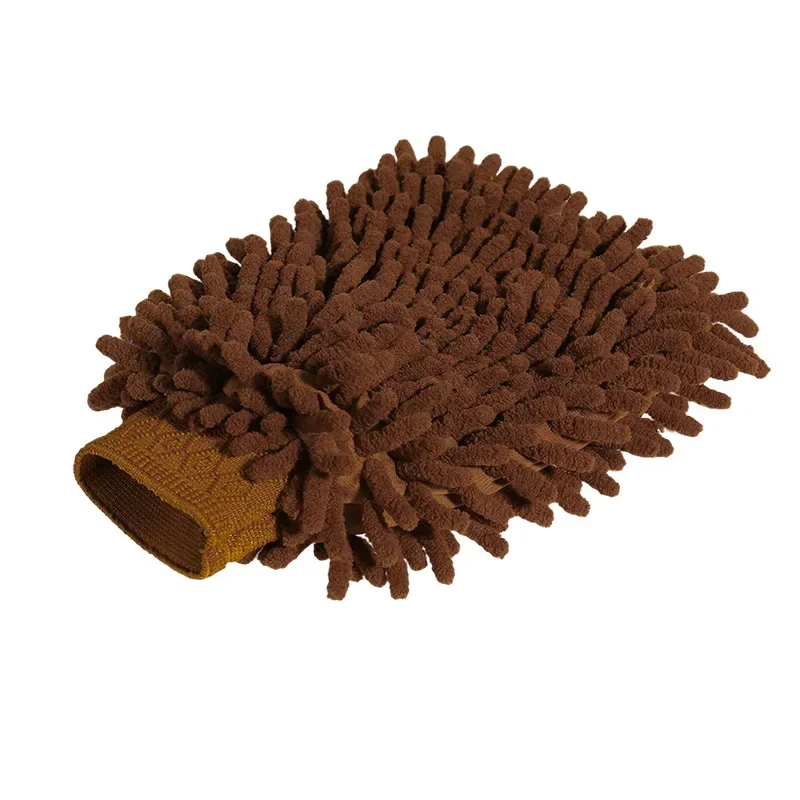 1Pcs Brown