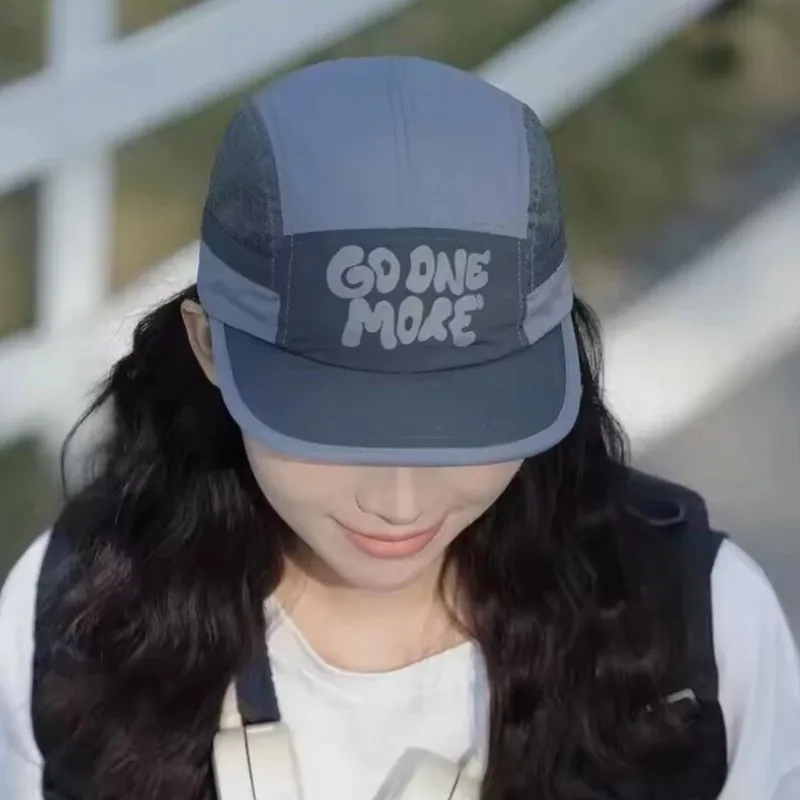 

Mesh Breathable Baseball Caps Sun Hat Summer Letter Duck Tongue Cap Simple Short Brim Men Women Fashion Casual Sports Hat