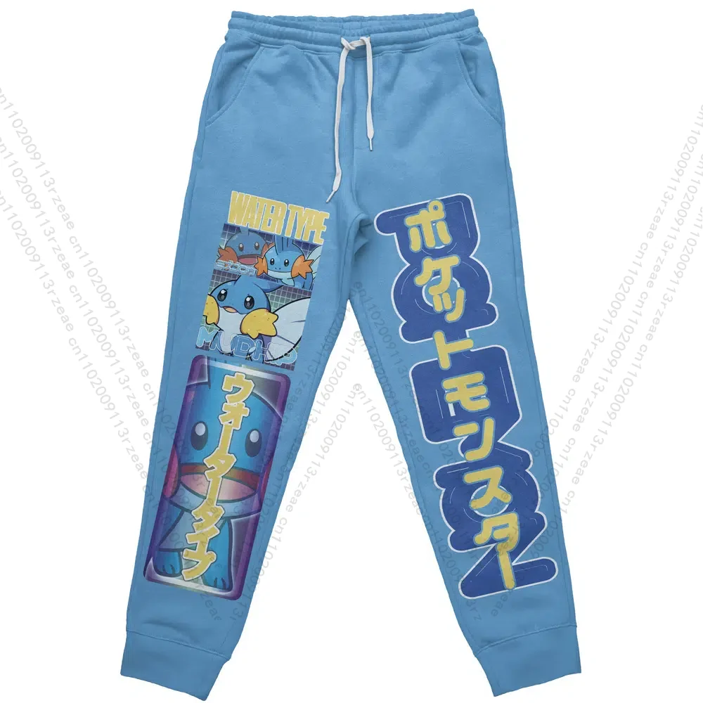 

Последние брюки в стиле аниме Pokemon Mudkip, мужские костюмы для косплея Pokemon, повседневные спортивные штаны с героями мультфильмов, спортивные штаны для тренировок, спортивные штаны для бега
