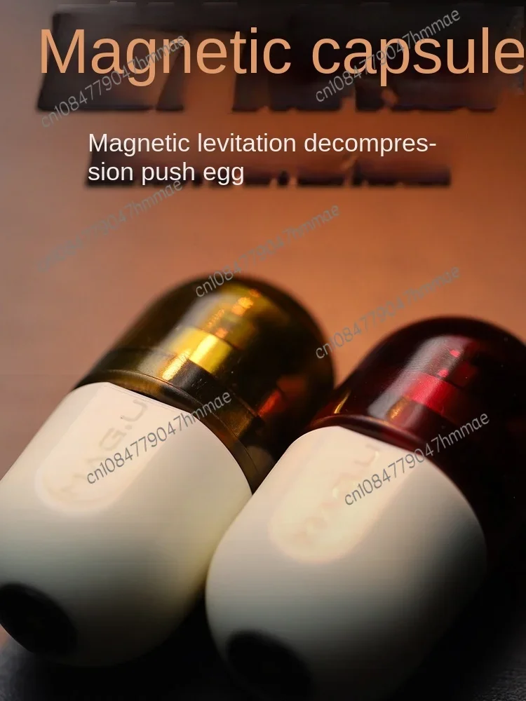 Magnetic capsule edc magnetic levitation fingertip gyro egg push decompression magnetic toy