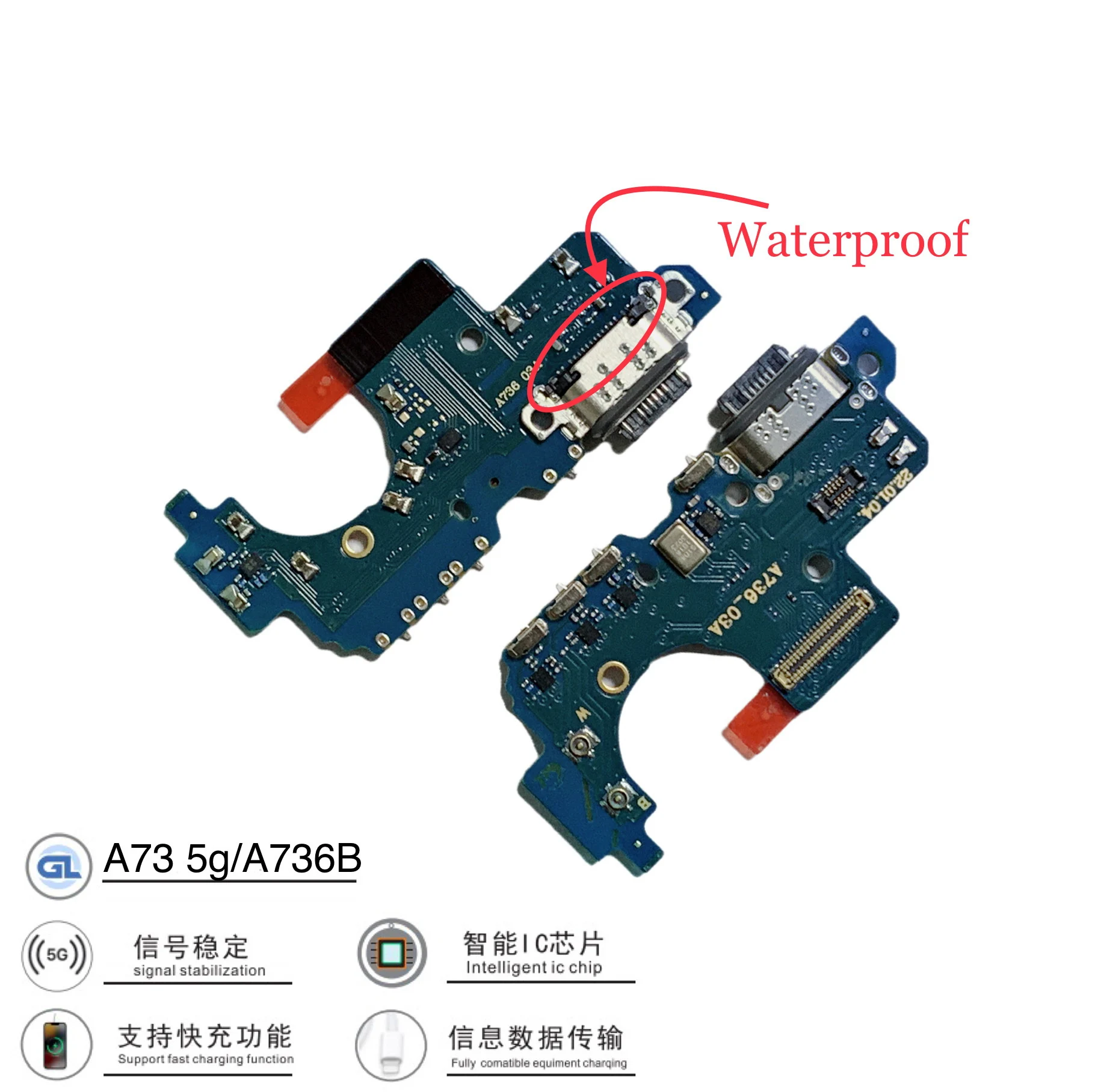 

(5 шт.) Новый cc для Samsung A73-5G/A736B, аксессуары для мобильных устройств, задняя вилка для зарядки, гибкая маленькая пластина, хвостовой штекер, кабель Micro-USB Type-C