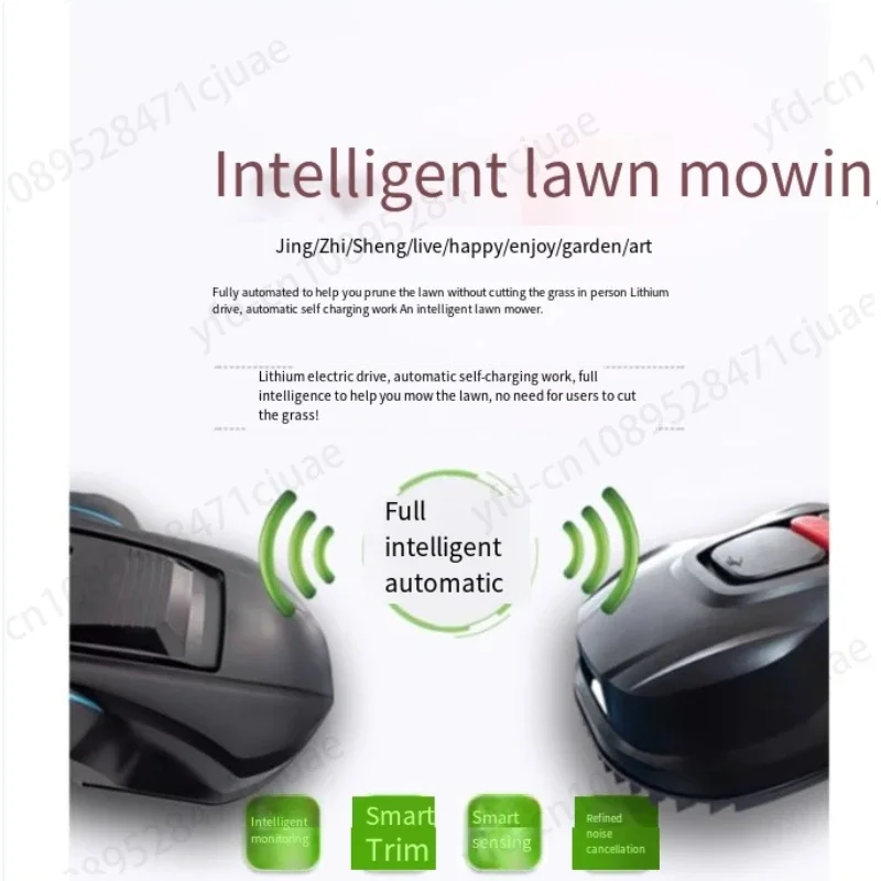 Intelligent Lawn Mower Blade Lithium Battery Small Household Automatic Multi-function Lawn Mowing Intelligent Lawn Mowing